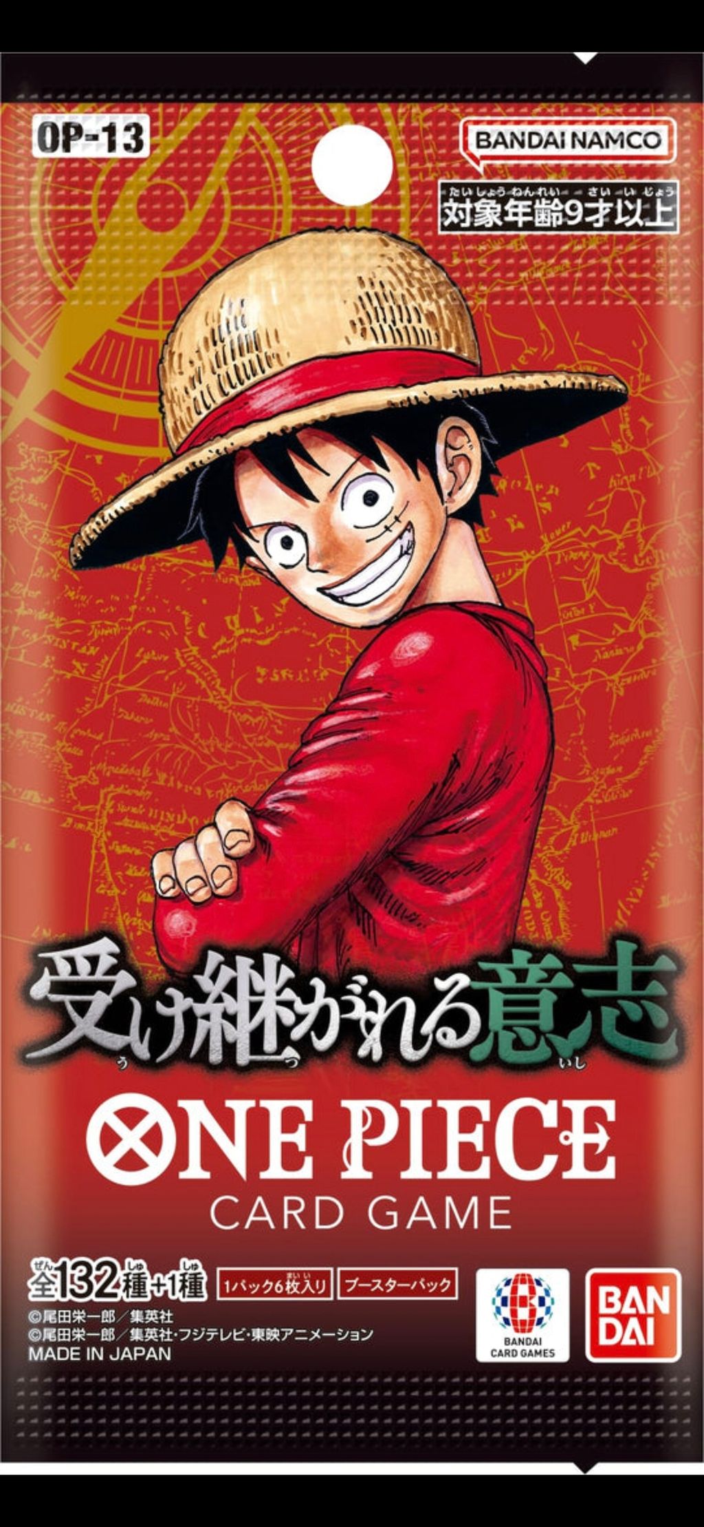 Screenshot_20260107_185011_Gallery