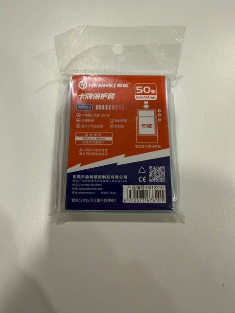 WhatsApp Image 2026-01-08 at 14.05.41