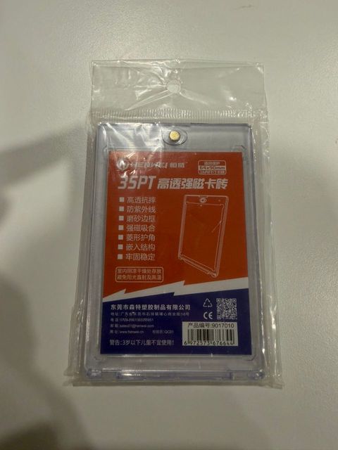 WhatsApp Image 2026-01-08 at 14.05.41.jpeg1