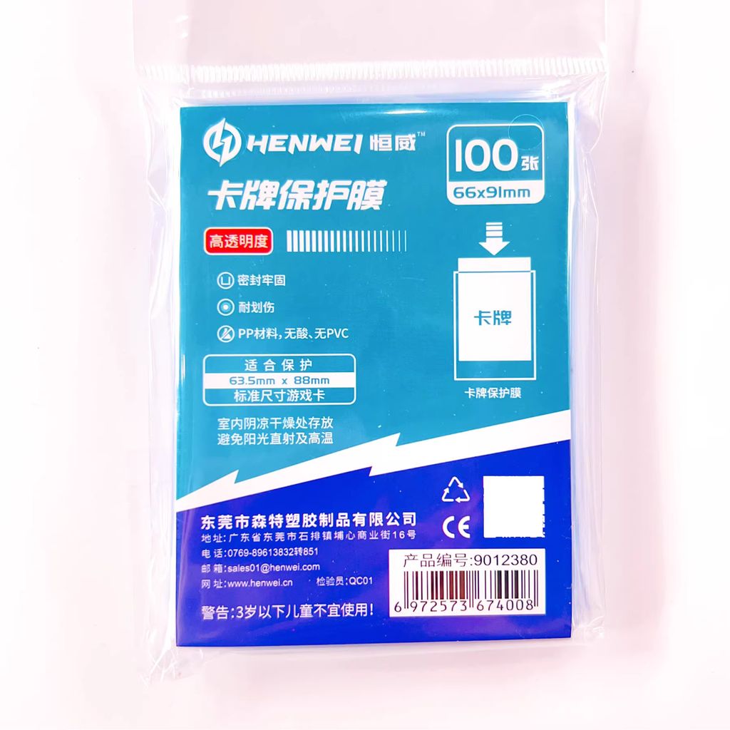 O1CN01Fn88iX1S29VhOG7jg_!!154612188