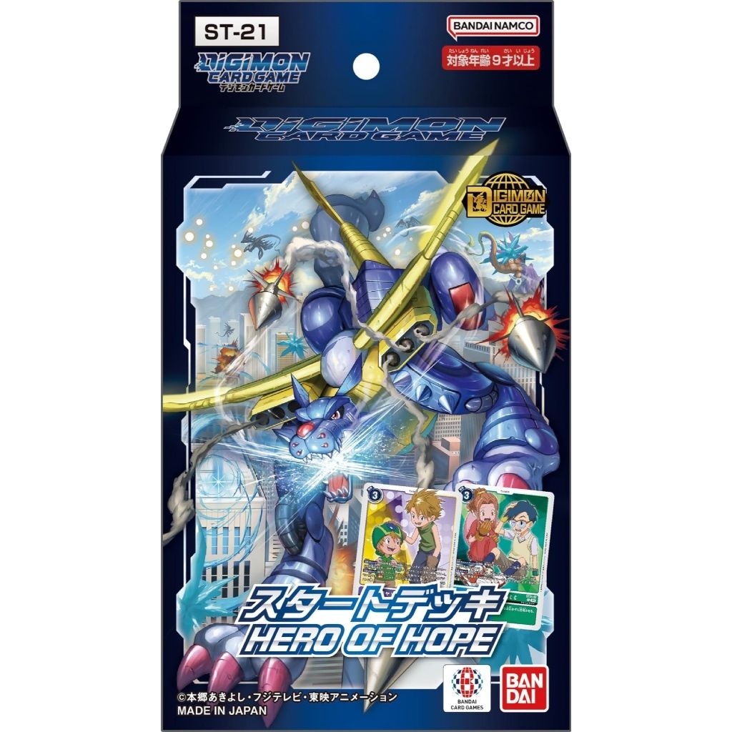 image_2E0E7649-D8B8-4C59-9F8F-4C59E3404D14_1768149480