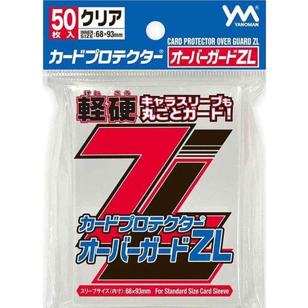 arc-online-mini_4979817950876_i_20231228125146_600x