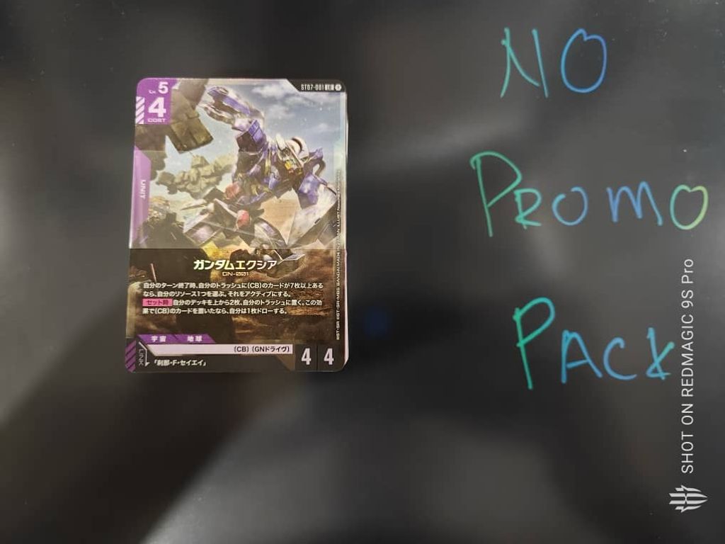 9ee070f9-ce06-4fe4-bbe1-40a528ee1b4d