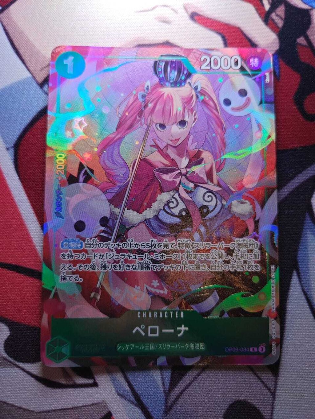 8e9f5b81-18c8-40b3-b0bc-378f0989b116