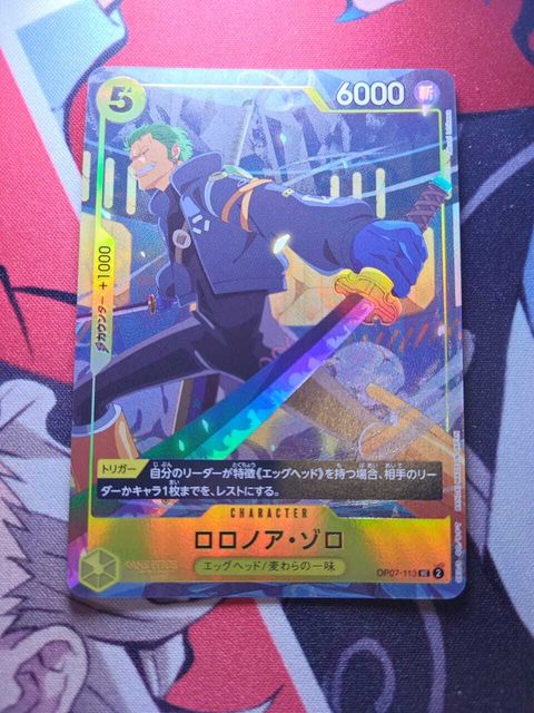 b6a76d69-024c-4134-a42f-a515413820e0