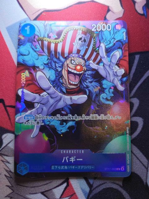 c13b3723-8c26-4960-9111-2d9f457b7e46