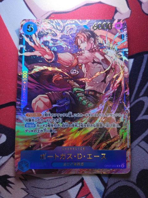 9a91b284-b8e4-4e52-a018-e9b8503e1b18