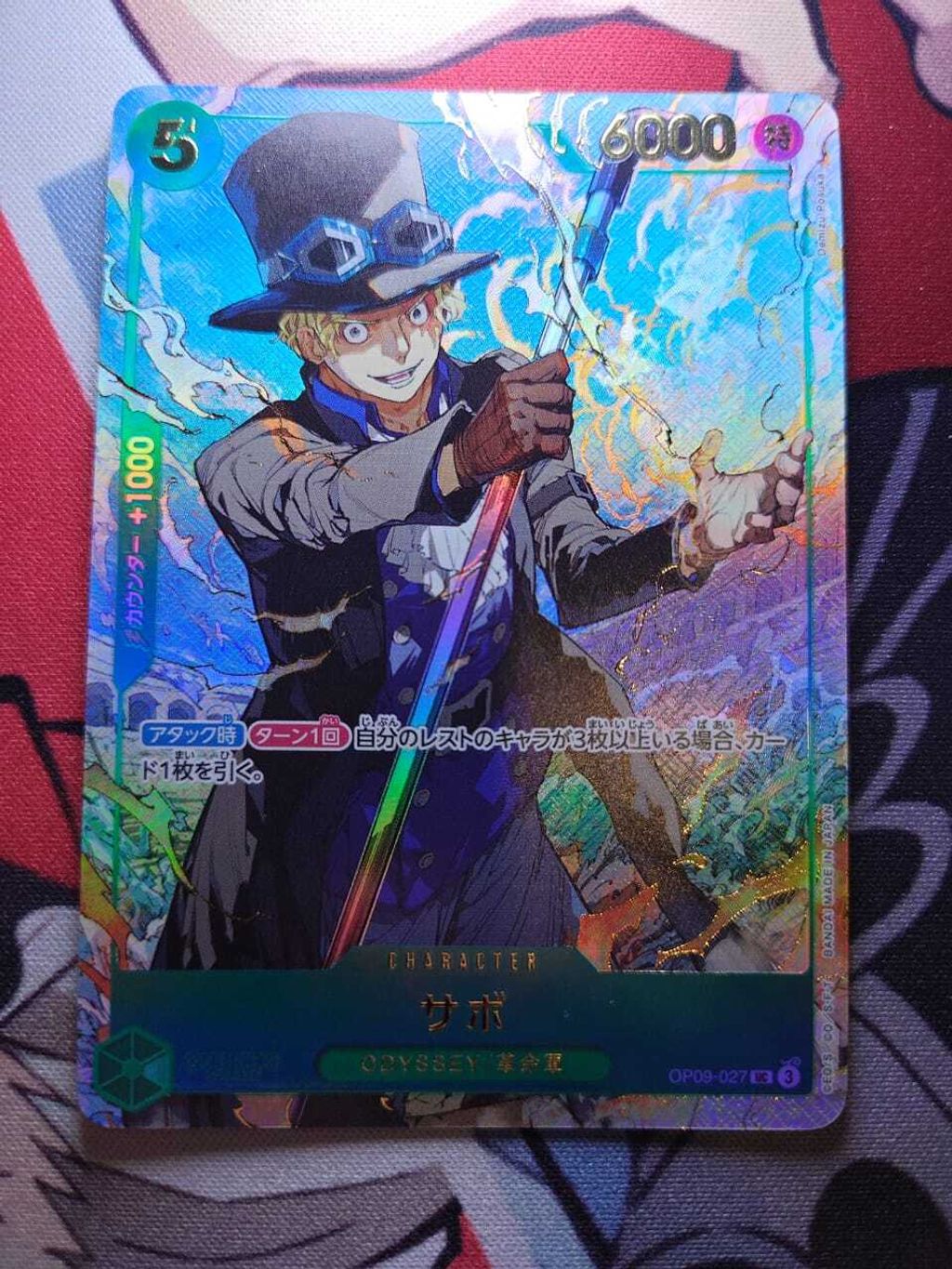 5e96926e-7944-4f6f-8946-90d22ab0c324