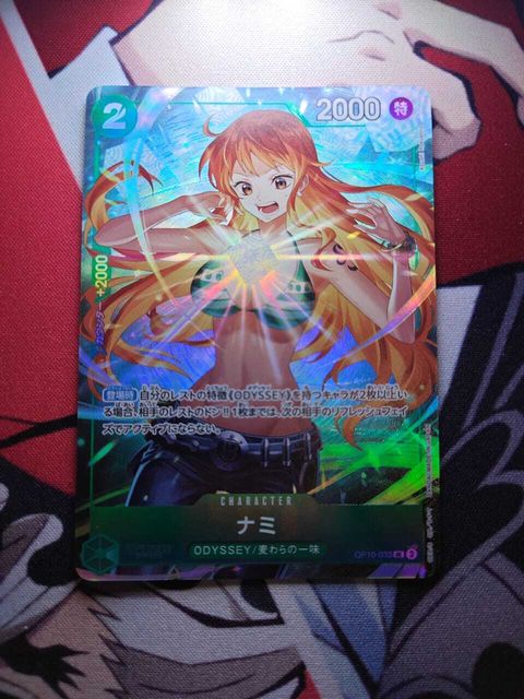 482c641c-1270-4bf1-ade6-0a4dfb9e9d5e