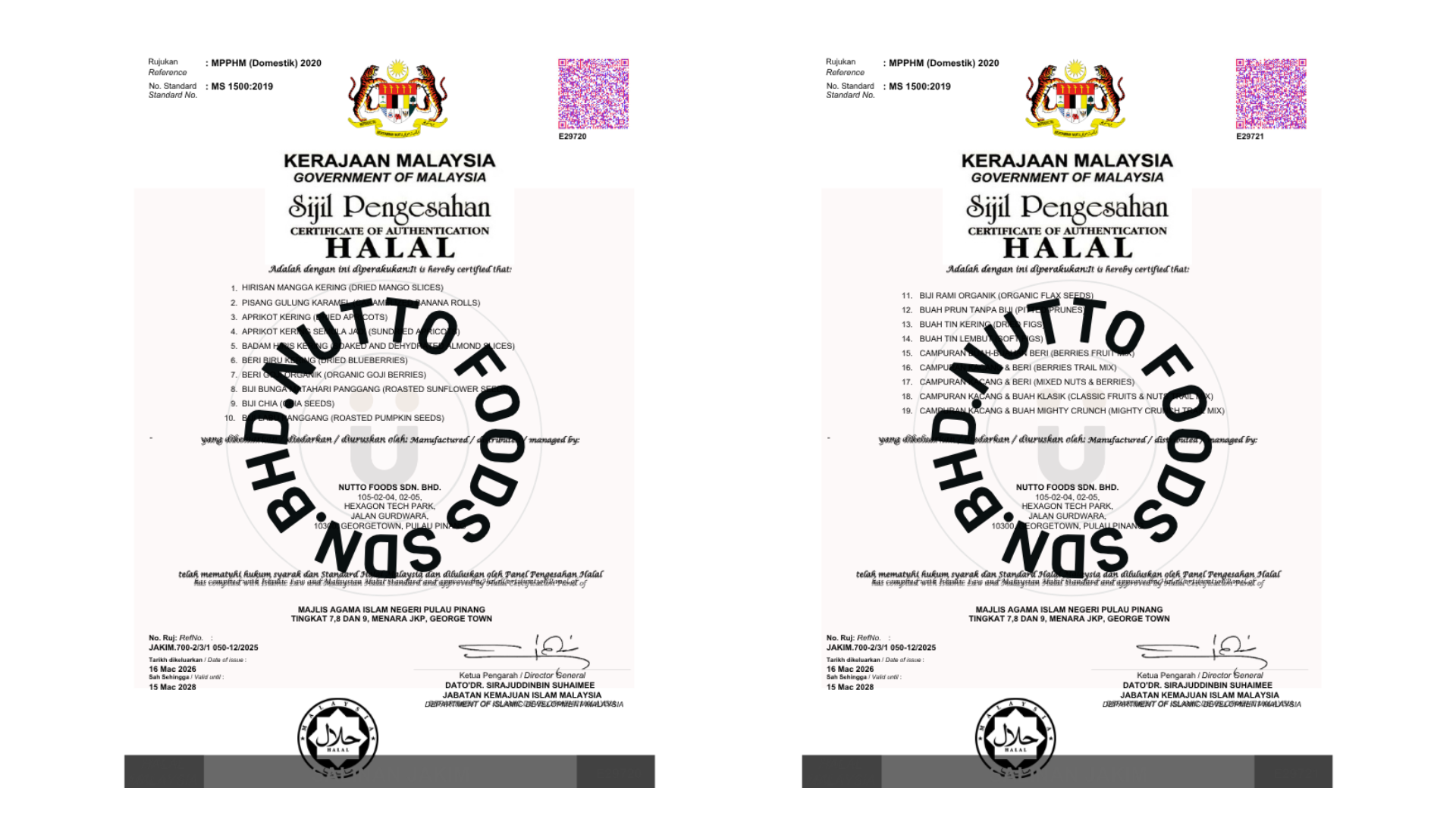 Halal - Website
