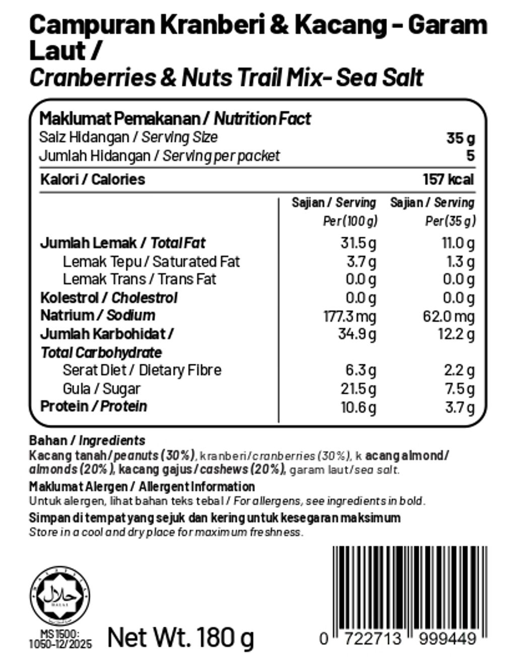 Cranberries & Nuts Trail Mix- Sea Salt 180g_page-0001