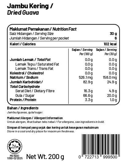 Dried Guava 200g_page-0001