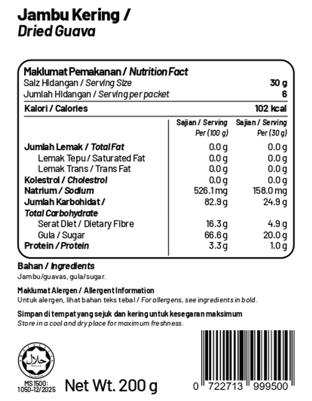 Dried Guava 200g_page-0001