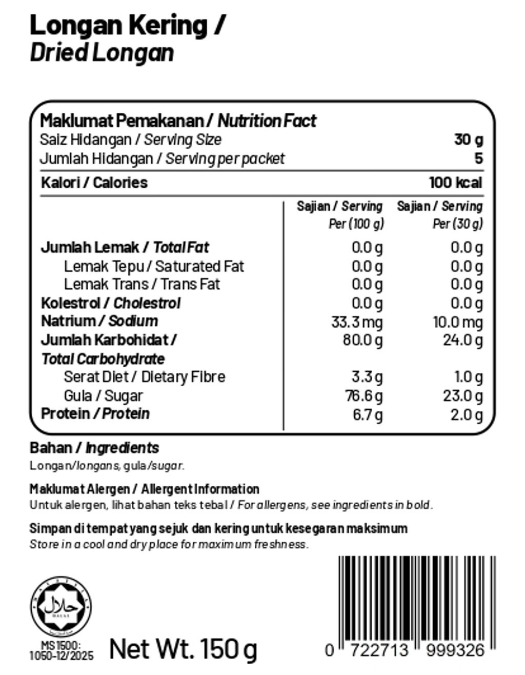 Dried Longan 150g_page-0001