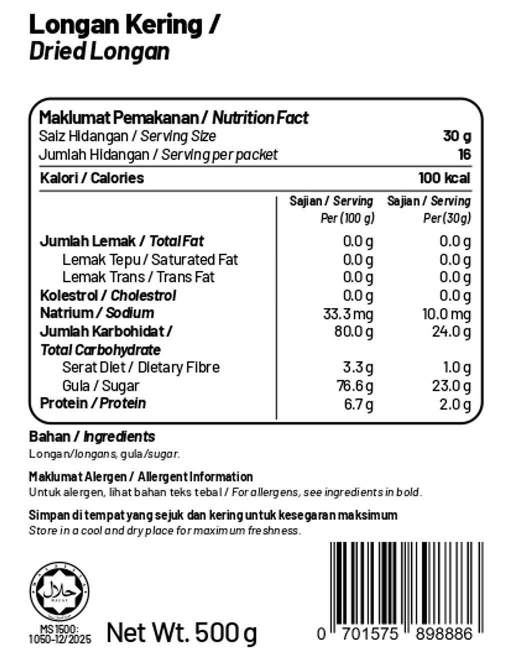 Dried Longan 500g_page-0001