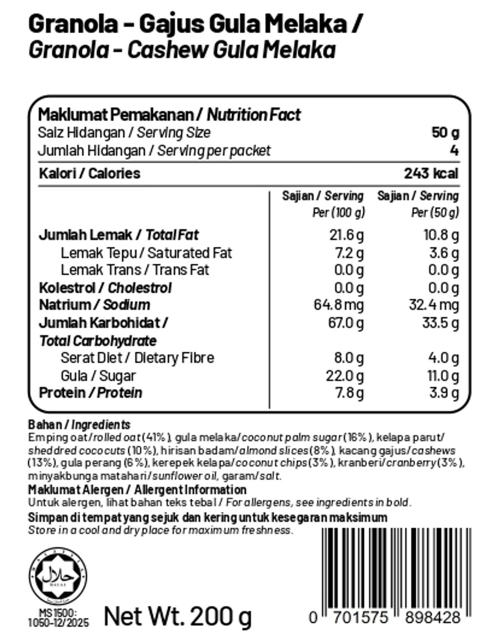 Granola - Cashew Gula Melaka 200g_page-0001