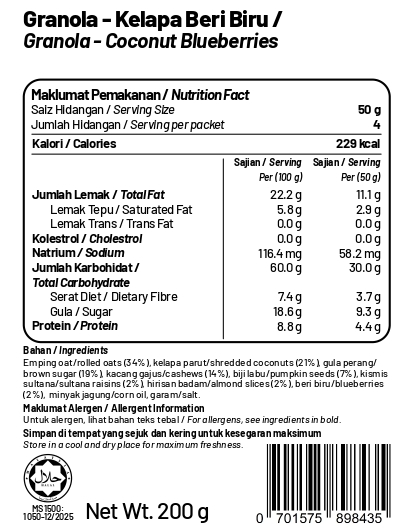 Granola - Coconut Blueberries 200g_page-0001
