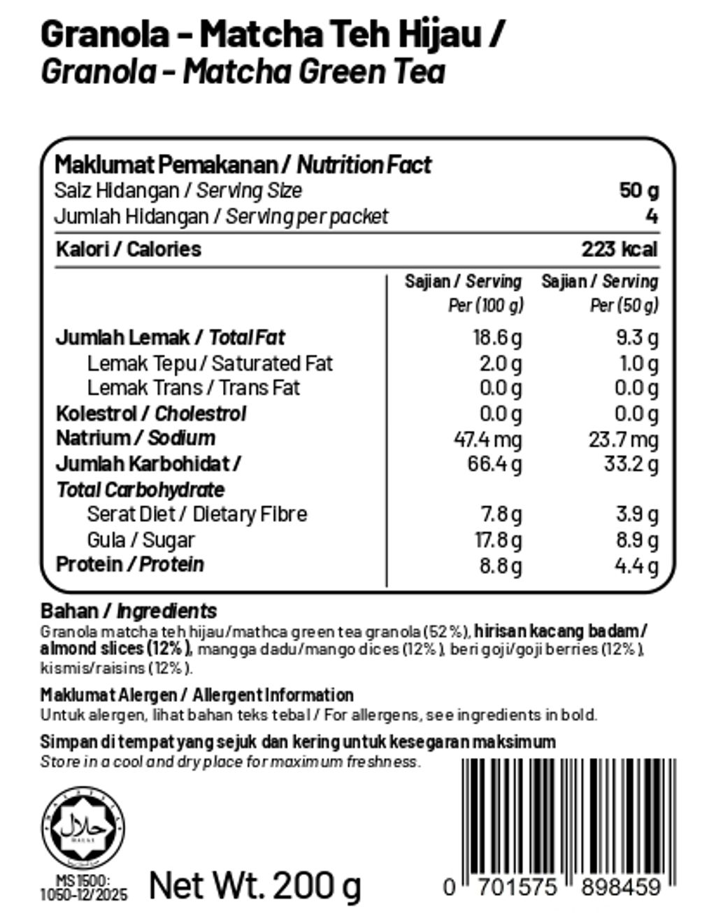 Granola - Matcha Green Tea 200g_page-0001