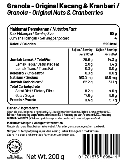 Granola - Original Nuts & Cranberries 200g_page-0001