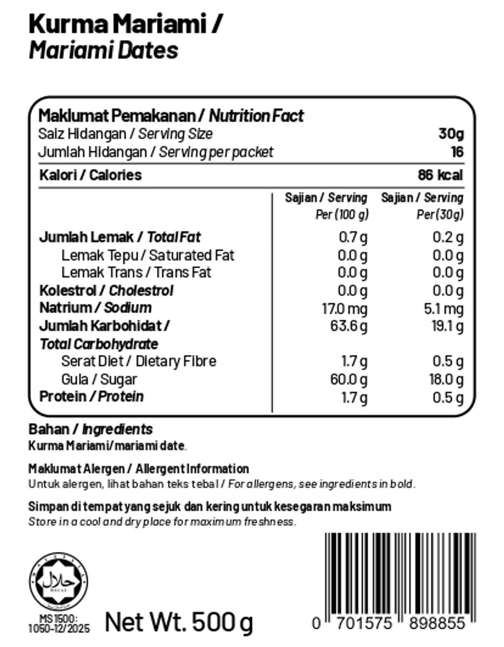 Mariami Dates 500g_page-0001