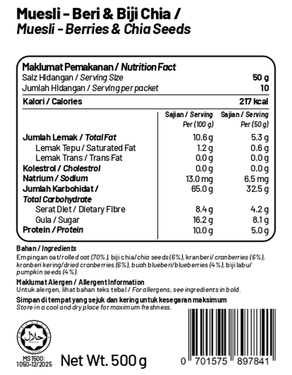 Muesli - Berries & Chia Seeds 500g_page-0001