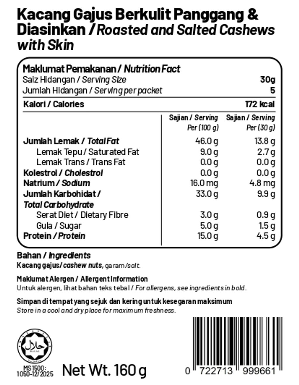 Roasted and Salted Cashews with Skin 160g_page-0001