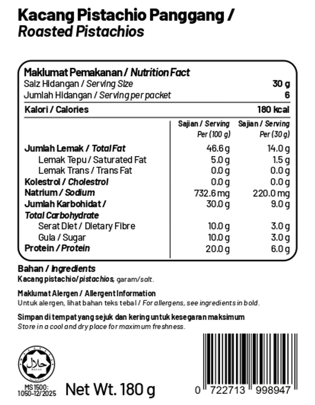 Roasted Pistachios 180g_page-0001