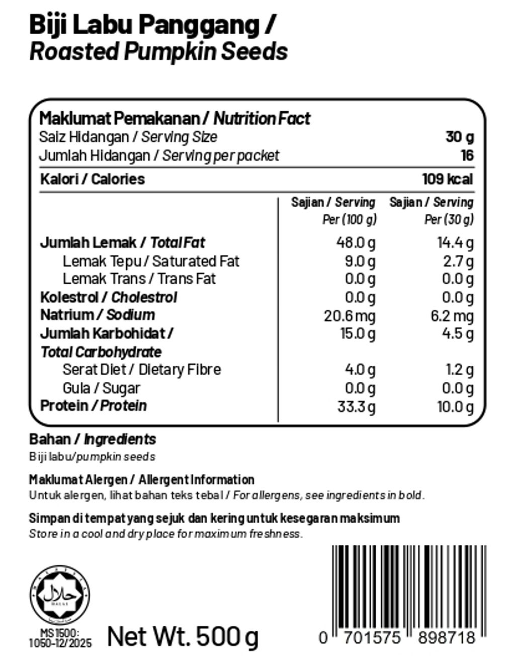Roasted Pumpkin Seeds 500g_page-0001