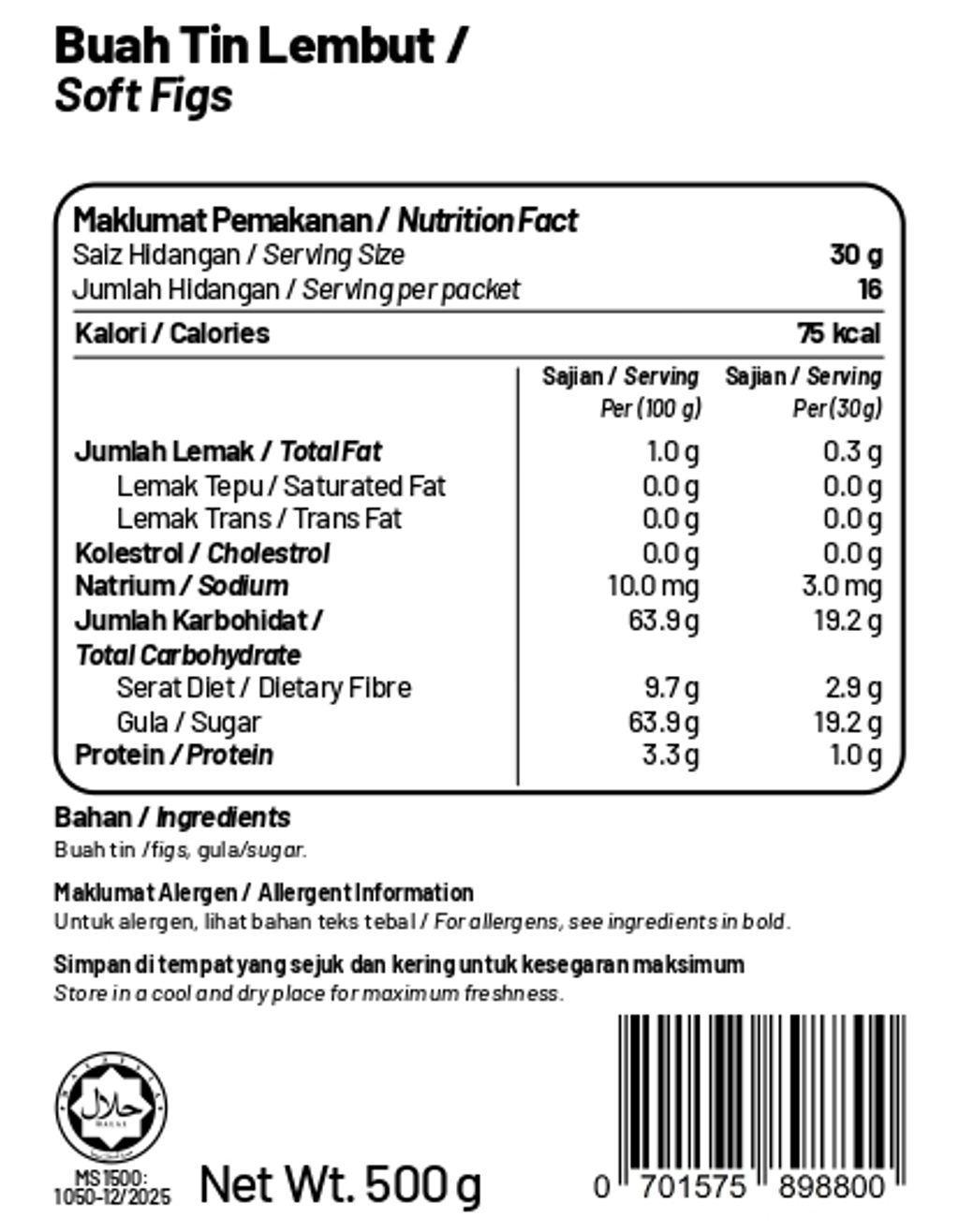 Soft Figs 500g_page-0001