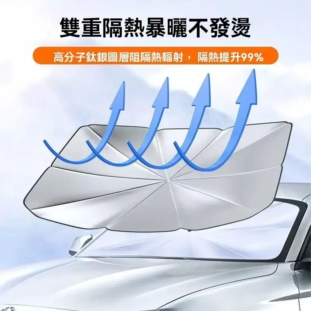 sg-11134201-7req5-m2528ihp4lj432