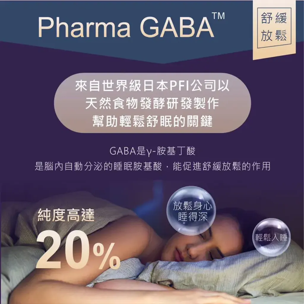 tw-11134207-7qul0-ljsaku6741qe3b
