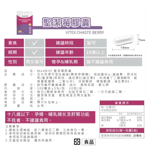tw-11134207-7r98p-lwlurfp4um1y43