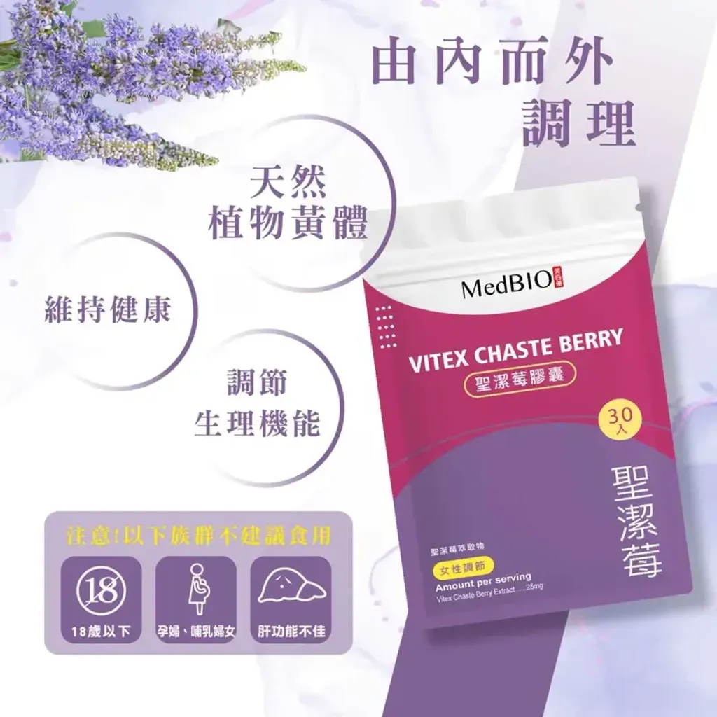 tw-11134207-7r98u-lwlurfp4qe5s73
