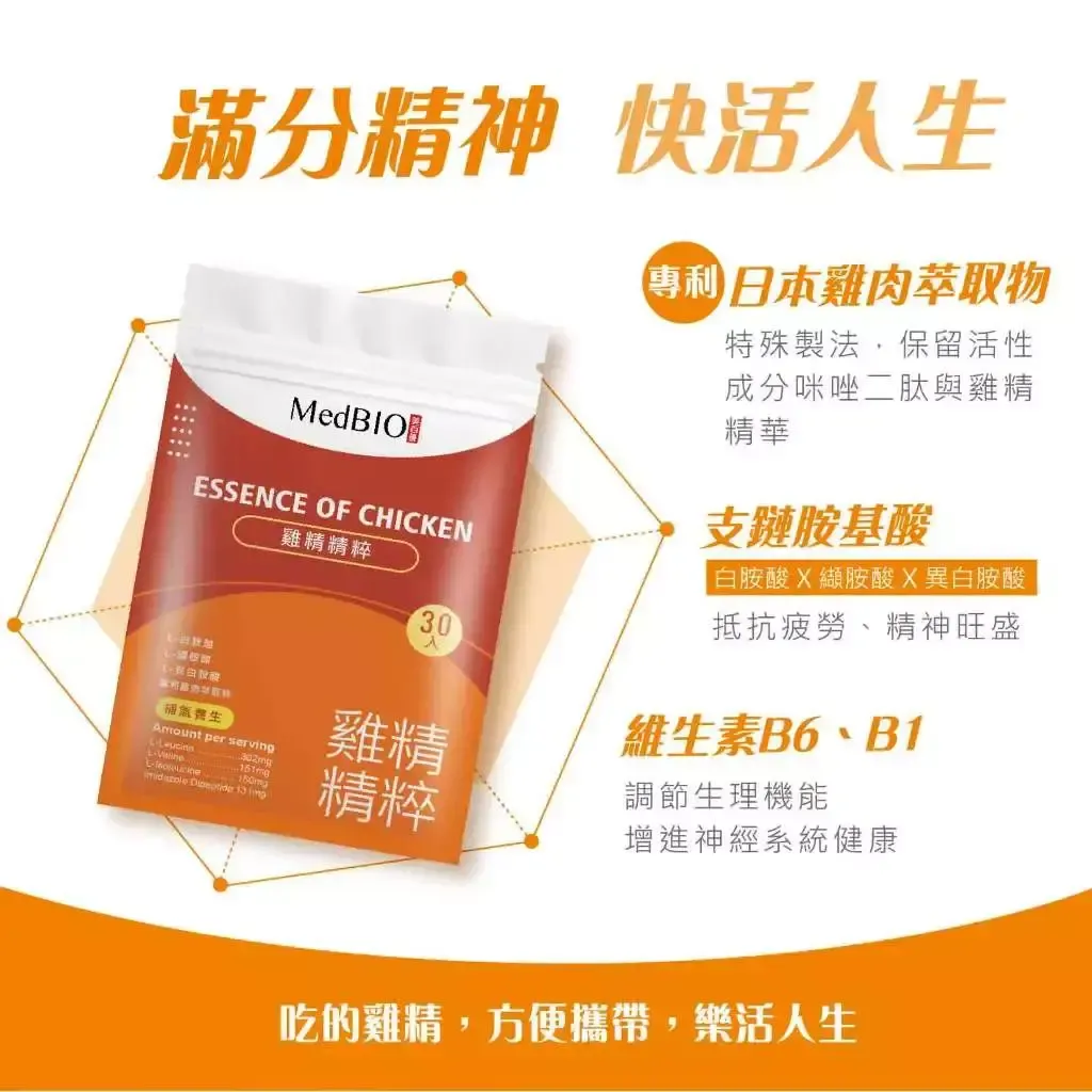 tw-11134207-7r98r-lvzj42kl2m9cc0