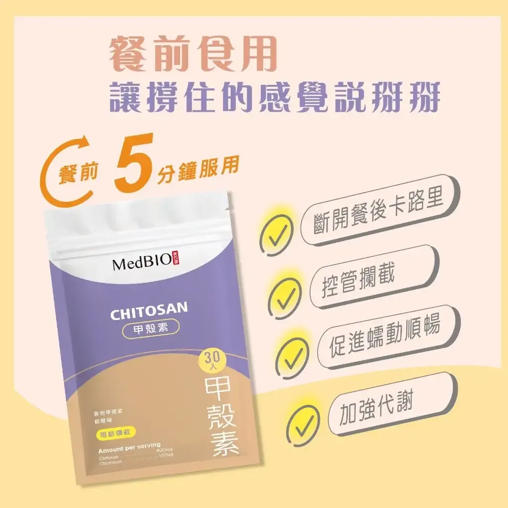 tw-11134207-7rasd-m2au2yi3p8slc3