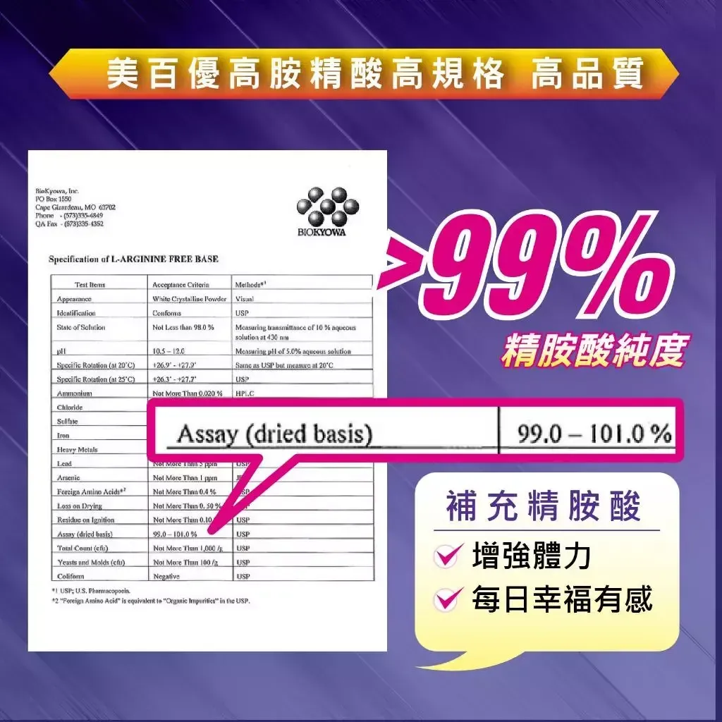tw-11134207-7r98v-lw44ke7vbgh20b