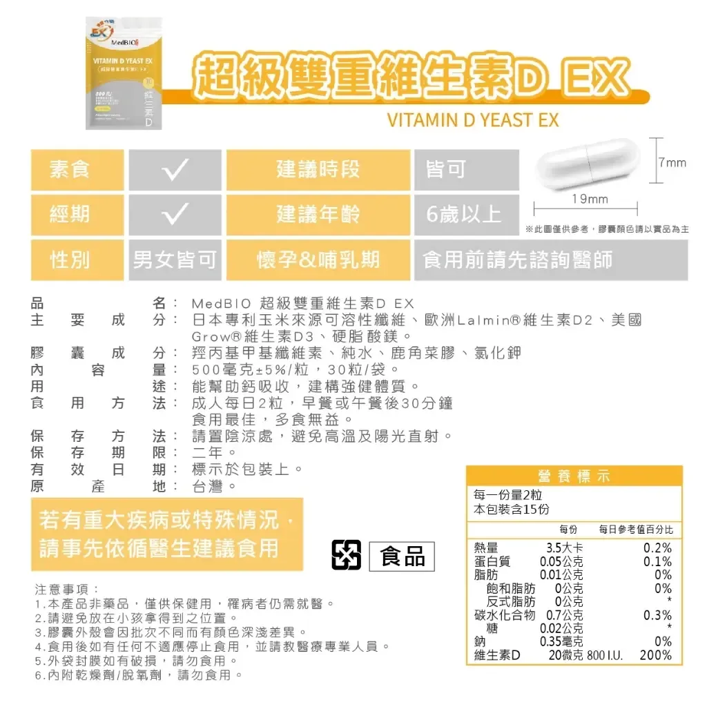 tw-11134207-7r98v-lrfm88hwbxmw8f