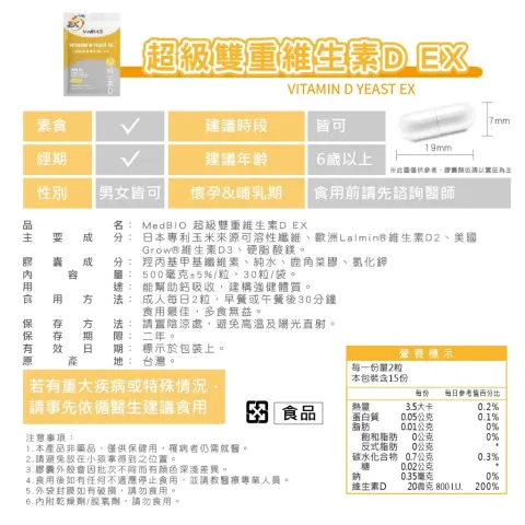 tw-11134207-7r98v-lrfm88hwbxmw8f