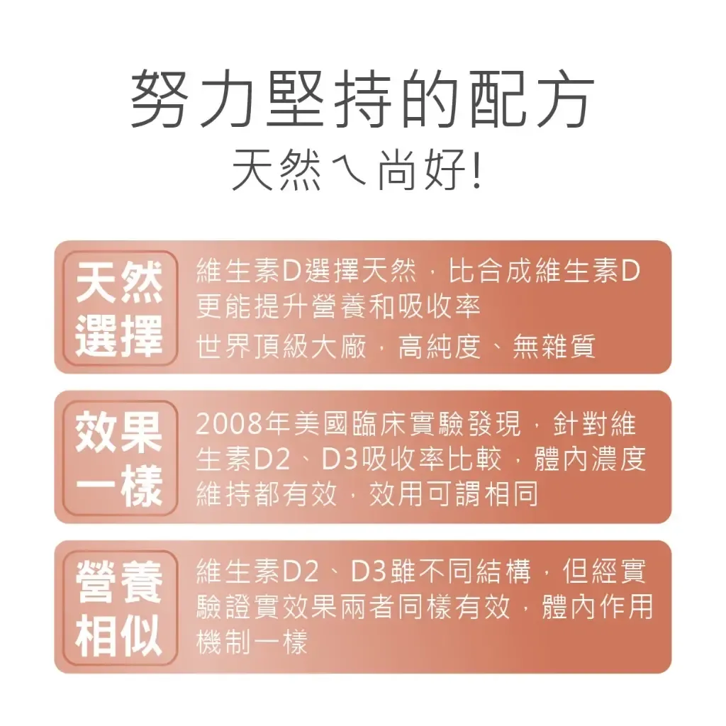 tw-11134207-7r990-lrfm88hwkd1k83