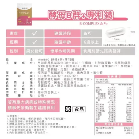 tw-11134207-7r98o-lueflca8vp71f7