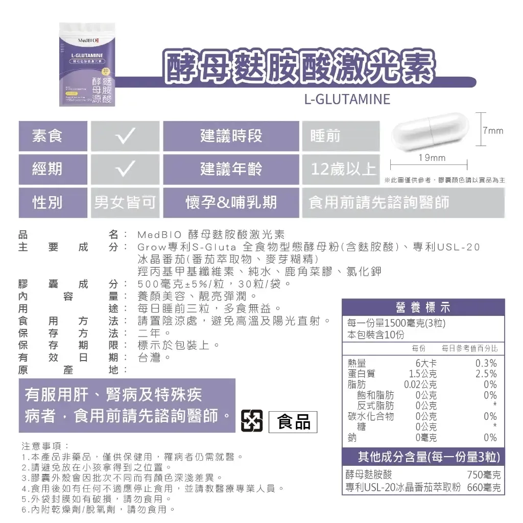 tw-11134207-7rasf-m1xjw4qezj19bc