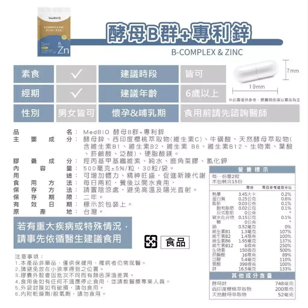 tw-11134207-7r98u-lueflca8q2x9cc