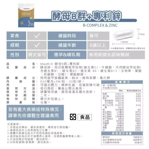 tw-11134207-7r98u-lueflca8q2x9cc