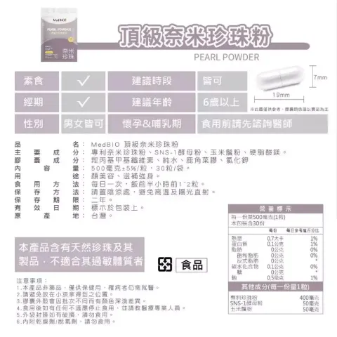 tw-11134207-7r98w-luajzua89r09cf