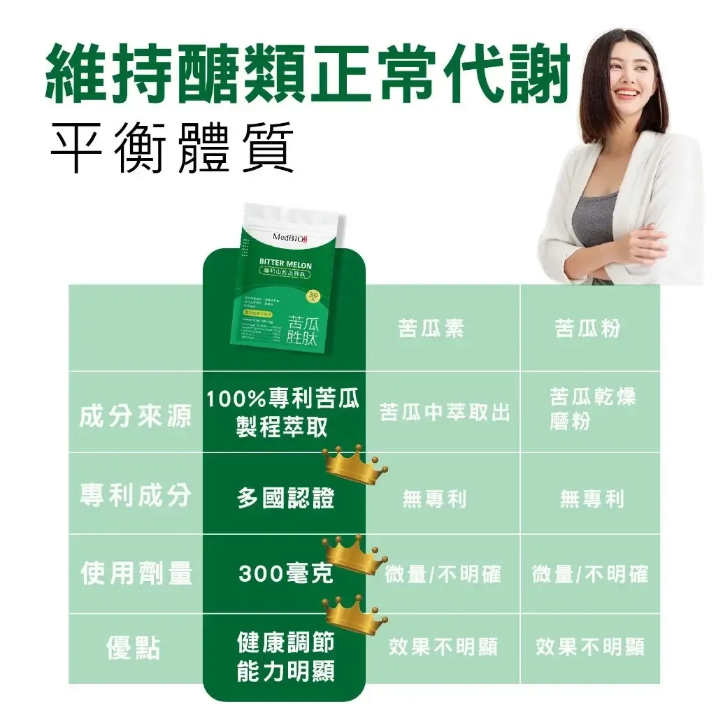 tw-11134207-7rasm-m0e6t7visag716