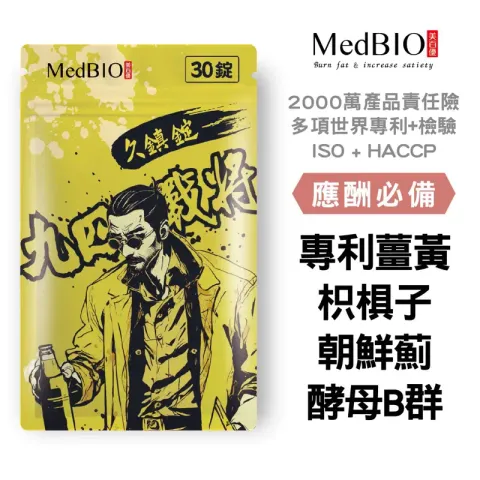 tw-11134207-7r98u-lleoa8a6t9ep50