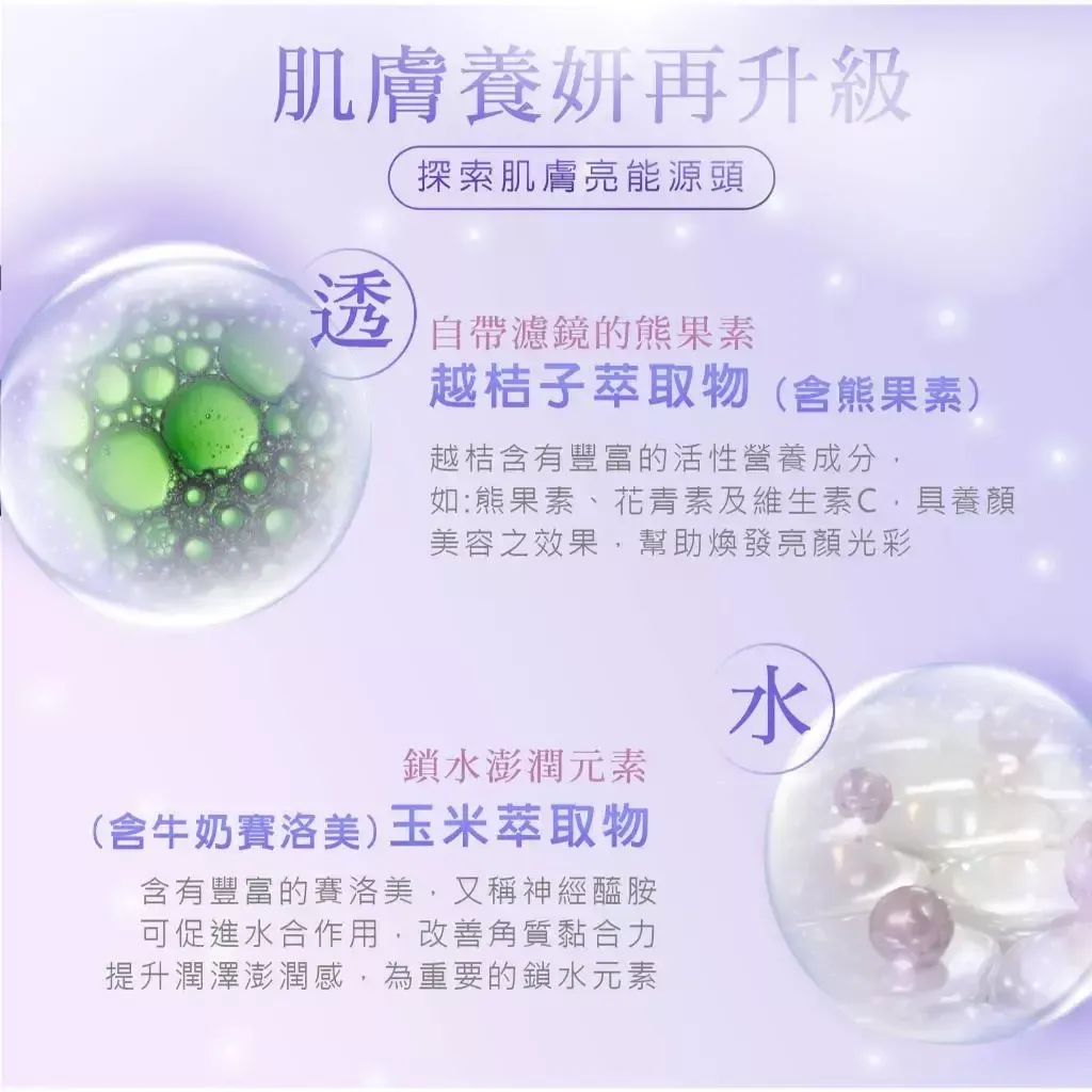 tw-11134207-7r98u-lxrnzwoctyy85b