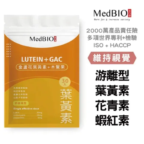 tw-11134207-7ras8-m2kg9h31v3orc0