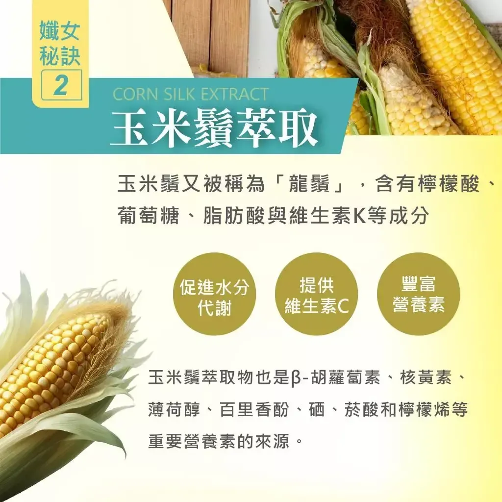 tw-11134207-7r98r-lwf4nhrgp25i88