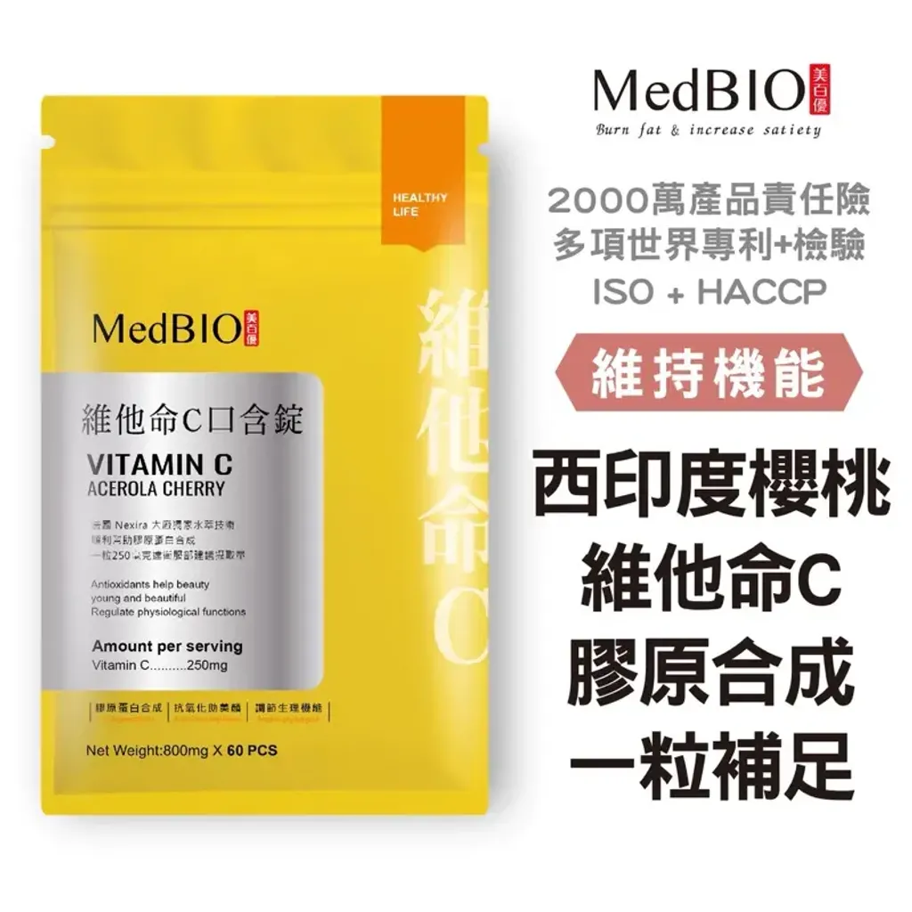 tw-11134207-7r98y-lv3wefch4hko95